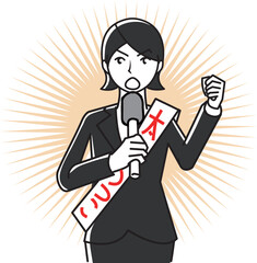 選挙  女性候補者