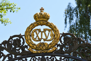 Golden Crown, partial view of the gates to the public park Hagaparken