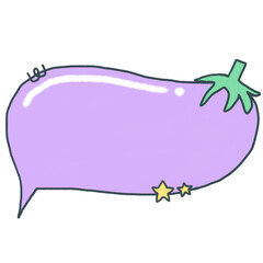 Eggplant text box