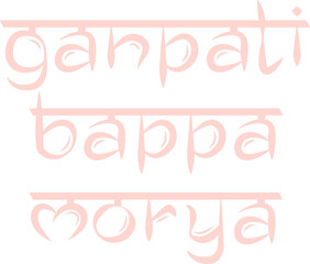 Displaying pastel pink ganpati bappa morya with head bars in flat style on transparent background