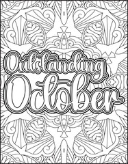 12 Month Name Coloring Page for Adults. Monthly Name Motivational Quote Coloring page.