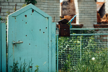 War in Ukraine mined destroyed village Kamyanka. Izyum district summer 2025