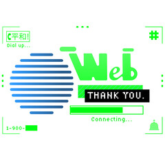 Flat dial-up interface is showing green Web, pixel THANK YOU, loading bar on transparent background