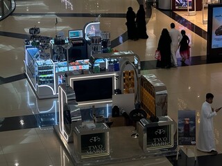 modern office interior