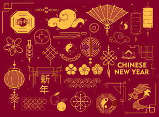 Chinese New Year decorative elements. Set of icons in traditional asian style with fan, yin and yang symbol, dragon, lanterns and waves. Flat vector illustration collection isolated on background