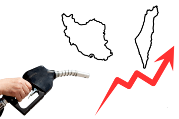 Fuel Price Increase Concept with Red Arrow – Global Economic Trend