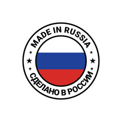 made in russia circle sign with flag element