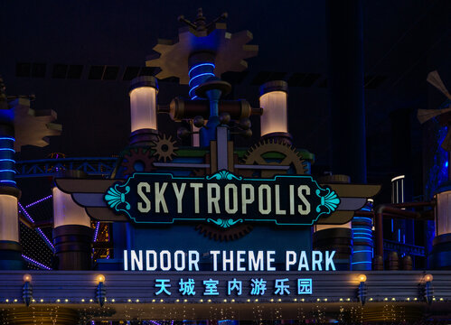 Genting, Malaysia - April 21, 2023: Skytropolis In Door Theme Park Entrance
