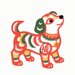 Dog, Paper Cuttings style vector