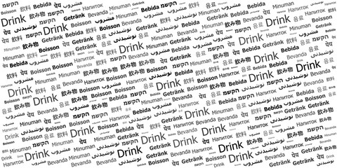Seamless repeating pattern illustration of the word "Drink" in multiple languages and fonts.
