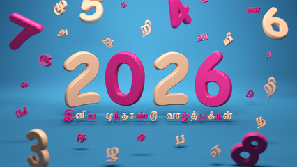 New Year 2026 Creative Design Concept with Tamil Word - 3D Rendered Image	
