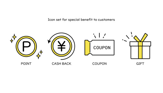 様々な特典をイメージしたアイコンセット