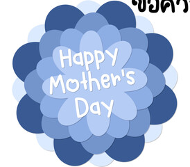 Mother day
