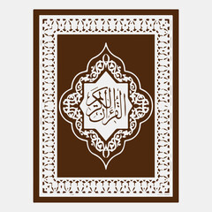 calligraphy vector picture 78