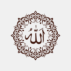 calligraphy vector picture 81