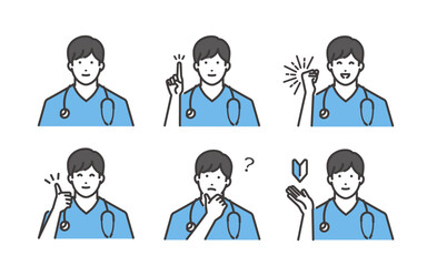 若い男性医師のいろいろな表情イラスト素材