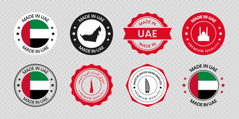 Set of badge made in Uae label icon emblem isolated on transparent background