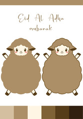 Eid Al Adha Mubarak Cute Sheep Vector Design Illustration Editable