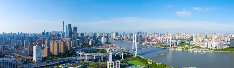 Papier peint photo Aerial view of NanPu Bridge and Huangpu river on sunny day, Shanghai.