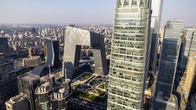 Beijing city skyline from a high vantage point 