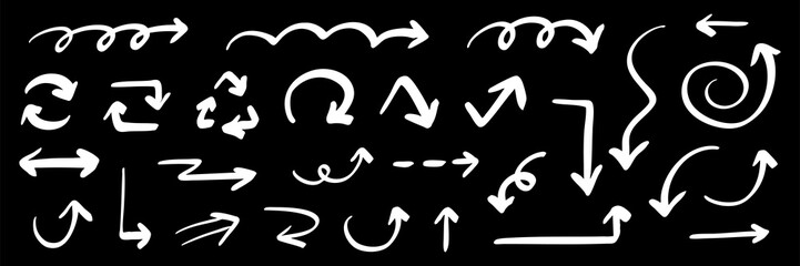 ベクターのペンの手書きの矢印セット 白