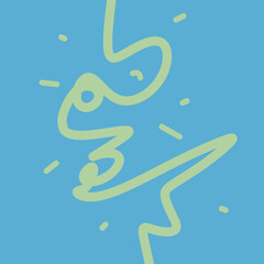 Abstract spiral vector illustration in yellow and blue background. Greeting card decoration, event poster decoration.