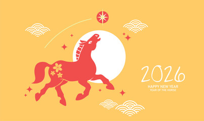 Chinese new year 2026 modern style card. Lunar new year 2026 greeting card background with zodiac horse in paper cutting style. Minimalist year of the horse card.