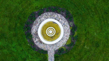 fountain in the park