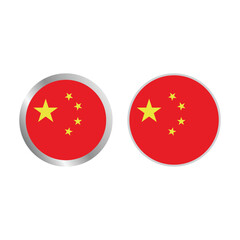 Set Of China Flag Vector Design.
