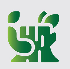 tree base shoots icons and logos about nature and its surroundings