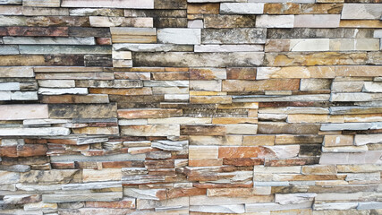 Textured stone wall