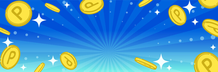ポイントコインが飛ぶ背景イラスト（青）