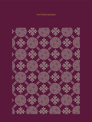 한국 전통 패턴