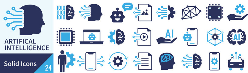 AIに関するシルエットアイコンセット
