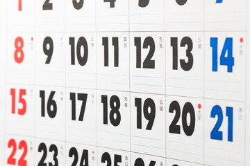 斜めから見たカレンダー