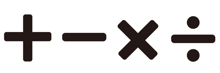 数学　算数記号　計算　四則演算