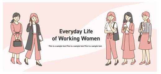 働く女性の日常のイラスト