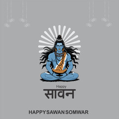 Happy Sawan Somvar Lord Shiva, depicted in a stylized, graphic art style. Shiva's face is blue, with a third eye on his forehead and a crescent moon on his head.