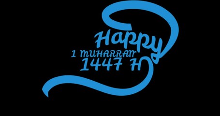 Happy muharram animated