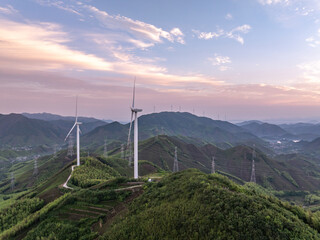 wind turbine and pylon on moutian