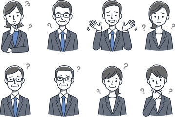 Business Confused Faces – Emotions, Reactions – Office Workers, Questioning Team – Business Expression Set, Thinking and Doubt Concept