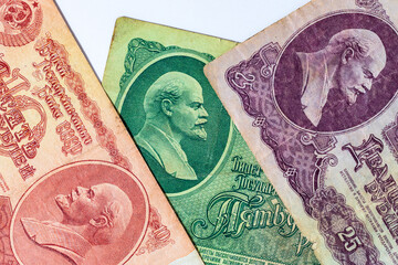 Fragment of old paper rubles with a portrait of Lenin. Money of the Soviet Union