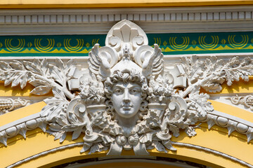Art Sculpture At Saigon Central Post Office in Ho Chi Minh City, Vietnam.