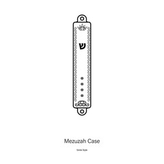 Mezuzah Case Simple Style