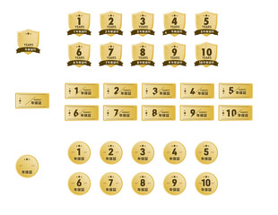 1年保証〜10年保証の日本語アイコンセット（ベクター素材）