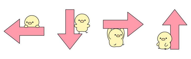上下左右の矢印と可愛いひよこのイラストセット © Nitomaru