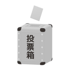 かわいい投票箱