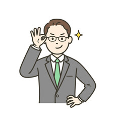 眼鏡を上げてニヤリと笑い自信を見せる若い男性ビジネスマン