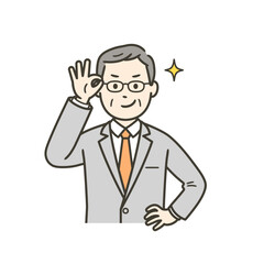 眼鏡を上げてニヤリと笑い自信を見せる高齢男性ビジネスマン
