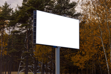 Large white billboards for outdoor advertising and information boards along the roads and on the streets of the city. 